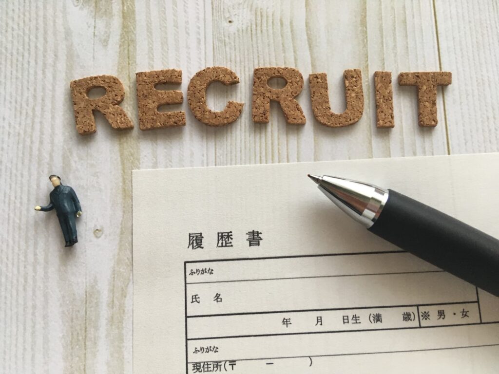 【過去3年分】警視庁の二次試験倍率