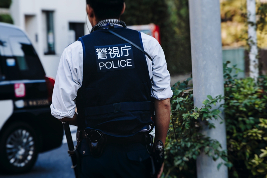 警察官になるための方法